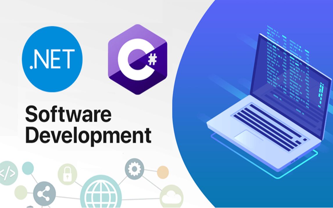 【硬核編程】 .Net C# 軟件開發(fā) 初級(jí)到進(jìn)階