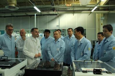 中國(guó)航天科工集團(tuán)