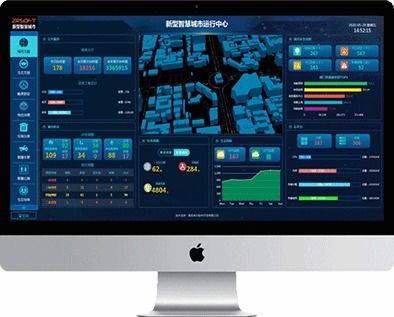 產(chǎn)品中心 軟件開(kāi)發(fā) 智慧城市 智慧工廠 行業(yè)應(yīng)用 軟件公司 關(guān)于卓爾 zrsoft